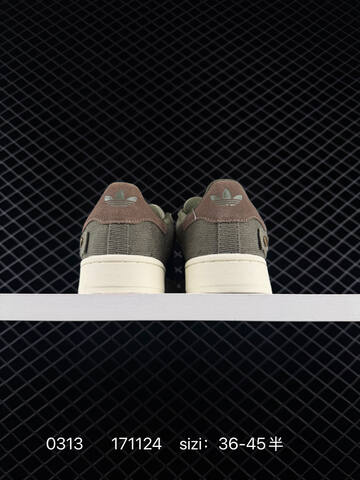 Adidas Originals Skateboarding Campus 00S IF4338 Lifestyle (BS-76408)