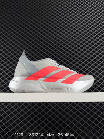 Adidas Adizero Y-3 Adios Pro 4M Flywire Zoom J Lifestyle (BS-77139)