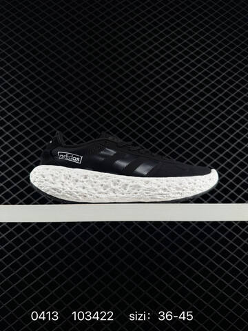 Other Adidas ZPONGE Zponge Top-tier Lifestyle (BS-76045)