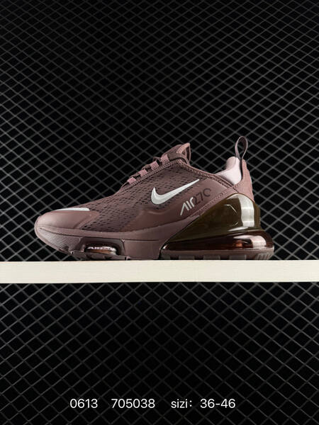 Nike Air Max 270 Flyknit mauve brown silver dark brown EU 36-46 running
