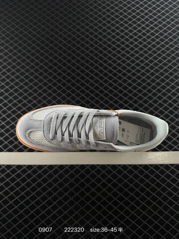 Adidas Handball Spezial Lifestyle (BS-77824)