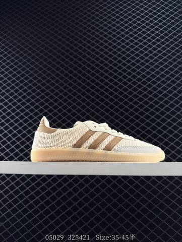 Adidas Originals Gazelle Indoor Lifestyle (BS-78552)