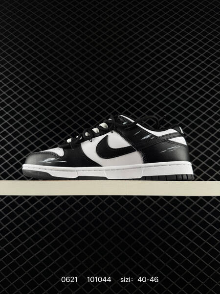 Nike SB Dunk Low DD1391-103 black white light gray EU 40-46 skate shoe