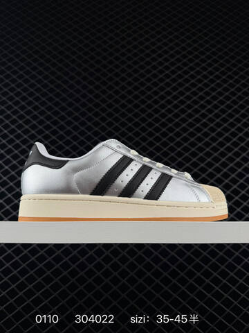 Adidas Original Superstar 2 Lifestyle (BS-76764)