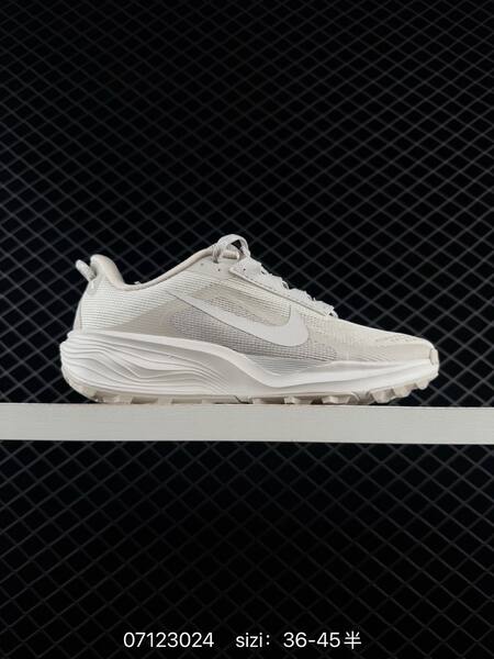 Nike ACG Pegasus Trail HV8116-103 light grey off white EU 36-45