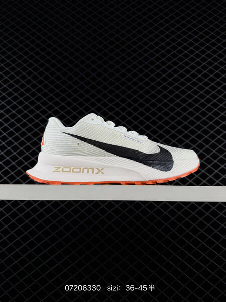 Nike ZoomX ACG Ultrafly Trail HF5668-801 orange white light blue grey dark blue EU 36-45