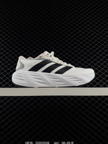 Other Adidas Galaxy 8 Lifestyle (BS-75251)