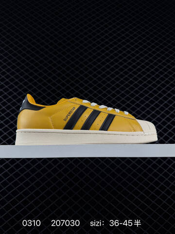 ADIDAS SUPERSTAR New 1982 Lifestyle (BS-76448)