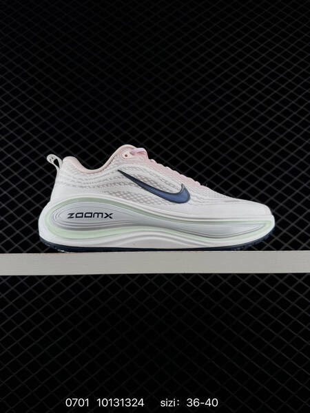Nike Vomero Plus ReactX Air Zoom white black neon green EU 36-45 running shoe