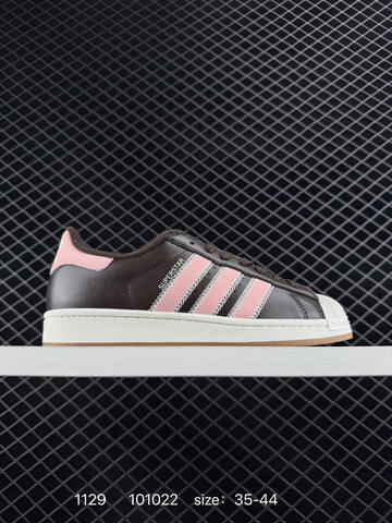 Adidas Original Superstar 2 Lifestyle (BS-77146)