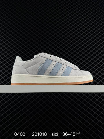 Adidas CAMPUS 00s 2026 New Lifestyle (BS-76182)