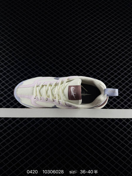 Nike Air Max Dawn Cream white with light pink light purple grey swoosh brown accents EU 36-40 half sizes available lifestyle