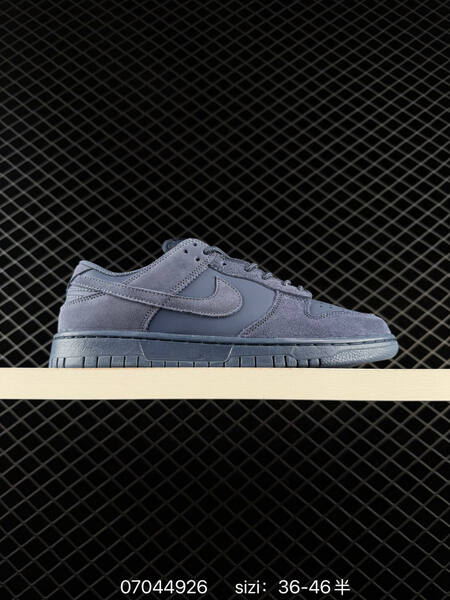 Nike Dunk SB Low light gray dark gray black EU 36-46 skate