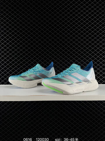 Adidas Adizero Adios Pro 4 M JS2579 36 36 5 37 5 38 38 5 39 40 40 5 41 42 Lifestyle - Unisex (BS-75234)