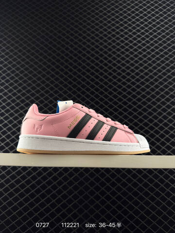 Adidas Originals Superstar DIY XS0012 112221 Lifestyle (BS-78118)