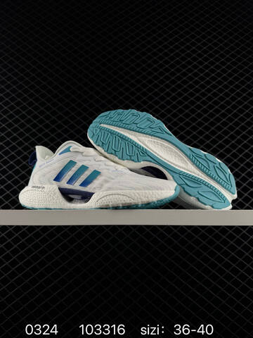 Adidas Ultraboost 5X BOOST Stretchweb Lifestyle (BS-76306)