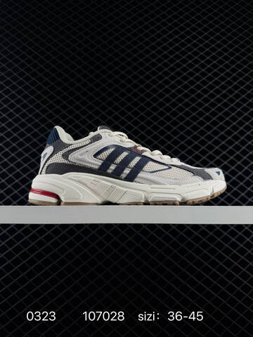 Bad Bunny Adidas Originals Response CL ID8307 ID 107028 Lifestyle (BS-76320)