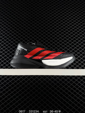 Adidas Adizero Prime X 3 0 Strung 36 36 37 38 38 39 40 40 41 42 Lifestyle - Unisex (BS-75226)