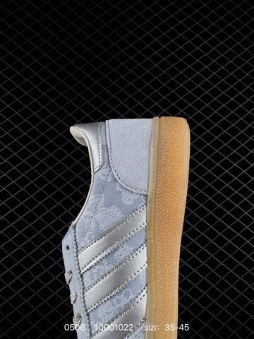 Adidas Handball Spezial IH4 Lifestyle (BS-75731)