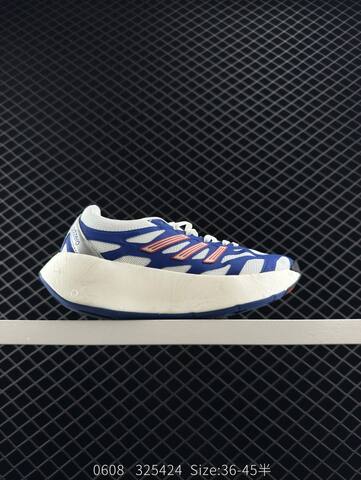 Adidas ADIZERO ARUKU Lifestyle (BS-78446)