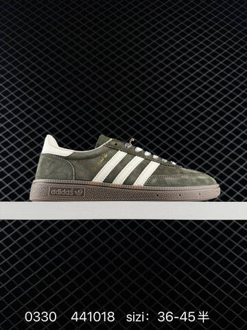 Adidas HANDBALL SPEZIAL 2026 Lifestyle (BS-76220)