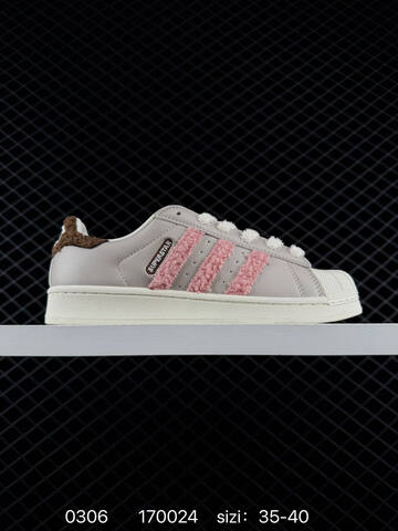Adidas Originals Superstar Christmas D JR6986 ID 1700 Lifestyle (BS-76499)