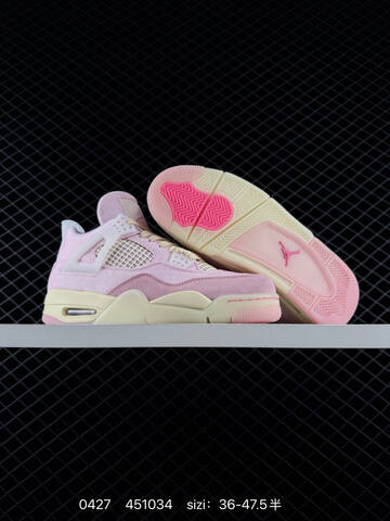 Air Jordan 4 Retro OG Lifestyle (BS-79395)