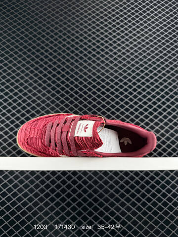Adidas Originals Gazelle Indoor JP92 Lifestyle (BS-77109)