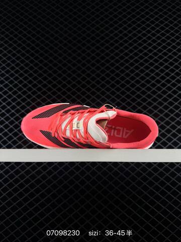 Adidas Adizero Prime X 3 0 Strung Lifestyle (BS-74973)