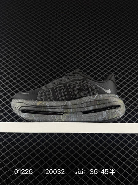 Nike Vomero Premium Black grey Realtree Edge camo EU 36-45 running lifestyle