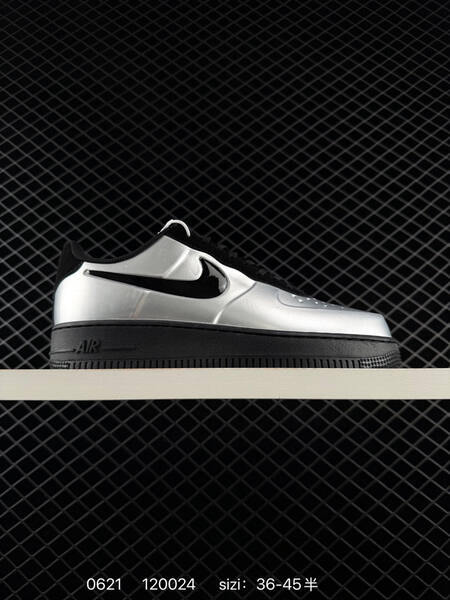 Nike Air Force 1 07 Posite Fl Max metallic silver black white EU 36-45 sneaker