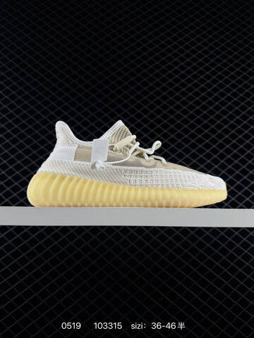 Adidas Yeezy Boost 350 V2 FZ5246 Off White Light Grey EU 36-46 Sneaker - Unisex (BS-83545)