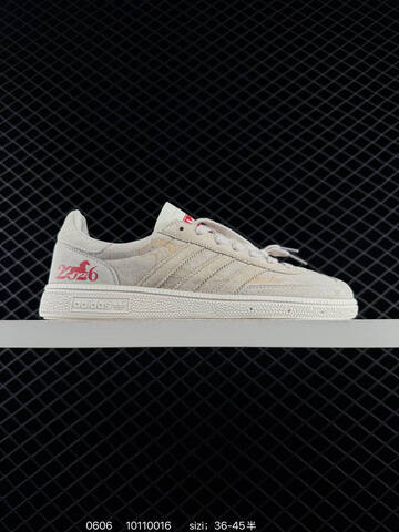 Other Adidas Originals Lifestyle (BS-75366)