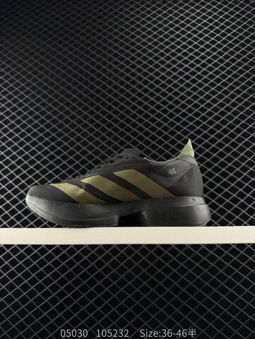 Y-3 Adidas Adizero Adios Pro 4M Flywire Zoom JP Lifestyle (BS-78537)