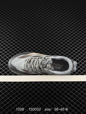 Adidas Adizero Pro Evo 1 AdiZero Adios Pro EVO 1 Lightstrike Lifestyle (BS-77060)