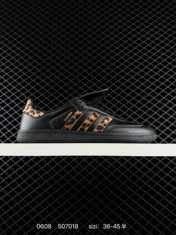 Adidas Originals Samba Vegan OG SPD KH7885 36 45 Lifestyle - Unisex (BS-75341)