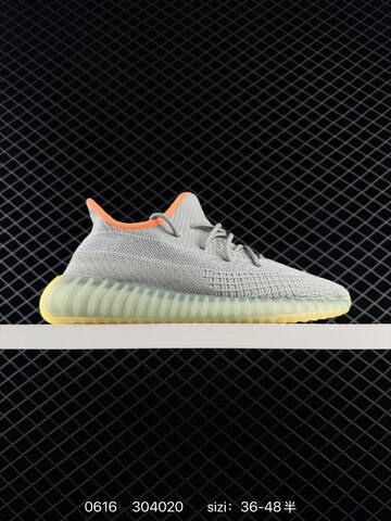 Adidas Yeezy Boost 350 V2 FX9035 Grey Orange Pale Yellow EU 36-48 Sneaker - Unisex (BS-83539)