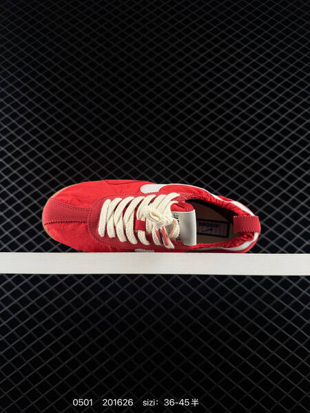 Nike Jacumoon red white gum EU 36-45 lifestyle