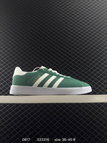 Adidas RB Adidas Gazelle Indoor T Lifestyle (BS-77963)