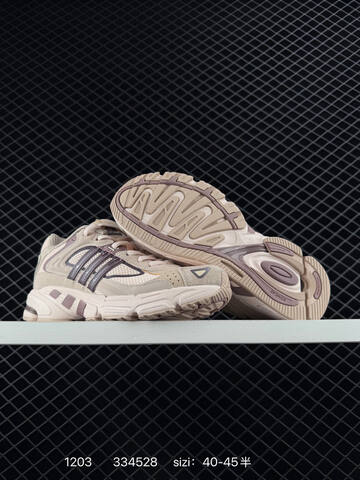 Other Adidas Adistar Jellyfish 3D Lifestyle (BS-77103)