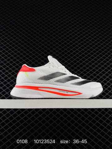 Adidas Adizero SL2 M IF6749 10123524 Lifestyle (BS-76811)