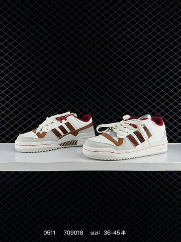 Adidas Forum Low CL CNY Lifestyle (BS-75672)