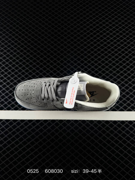 Nike Air Force 1 Low grey white navy black EU 39-45 skate