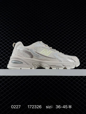 New Balance 530 White Silver Black EU 36-45 Sneaker - Unisex (BS-82339)