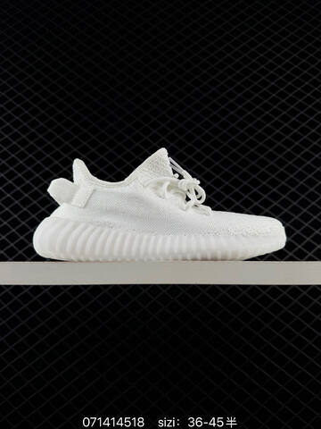 Adidas Yeezy Boost 350 V2 White Grey EU 36-45 Sneaker - Unisex (BS-83538)