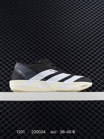 Adidas ADIDAS ADIZERO ADIOS 9 Adios9 EVO1 Lifestyle (BS-77120)