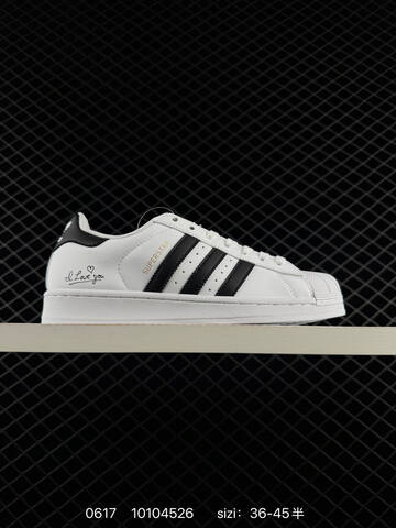 Adidas Gazelle INdoor W Lifestyle (BS-75199)