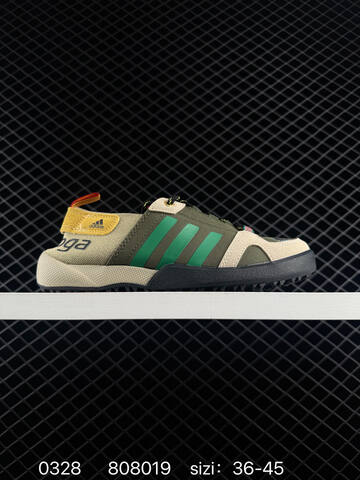 Other Adidas Climacool Terrex Daroga Two 13 Lifestyle (BS-76246)