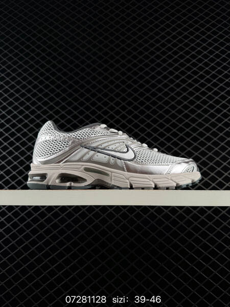 Nike Air Max Moto 2K HQ2056-101 metallic silver white black grey EU 39-46 running