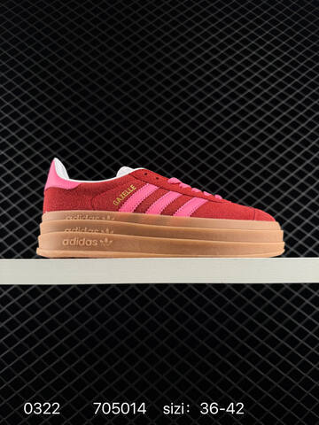 Adidas Adidas Originals Gazelle Lifestyle (BS-76325)
